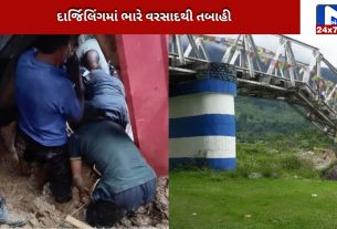 A major tragedy occurred in Darjeeling