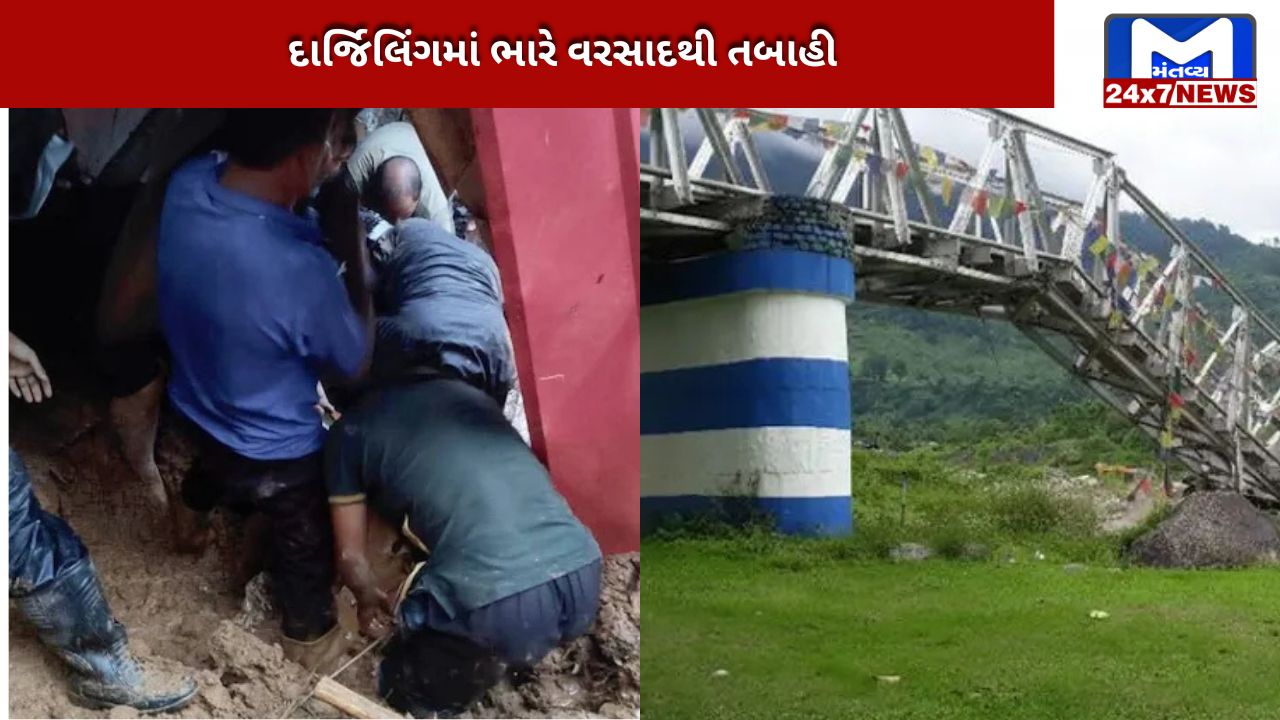 A major tragedy occurred in Darjeeling