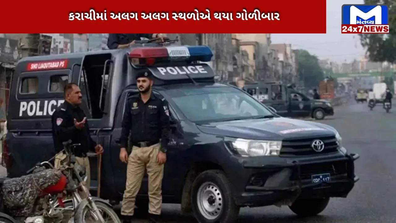 A shopkeeper in Karachi was shot dead