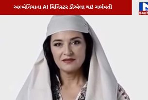 AI will become the mother of 83 children