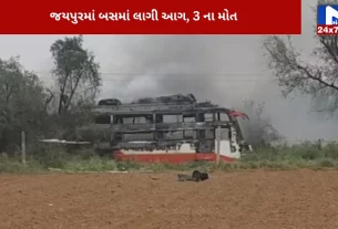 Accident due to fire in bus in Jaipur