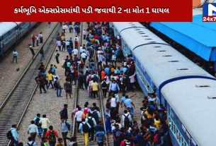 Accident in Mumbai's Karmabhoomi Express
