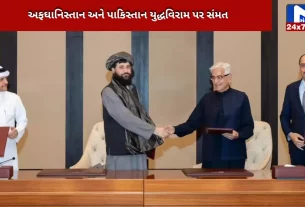 Afghanistan and Pakistan ministers meet