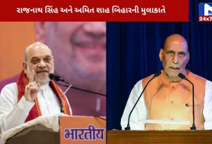 Amit Shah visits Bihar for elections