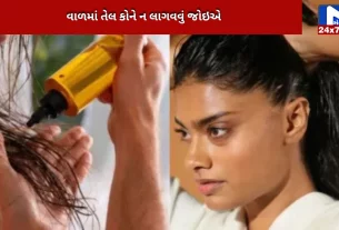 Applying oil to hair is harmful these people