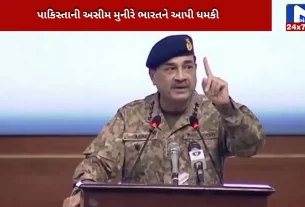 Army Chief Asim Munir threatens India