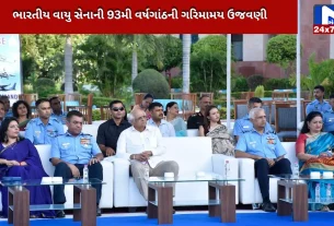 Army's 93rd anniversary celebration