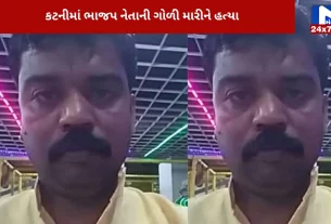 BJP leader shot dead on motorcycle in Katni
