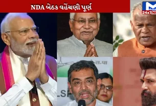Bihar-election