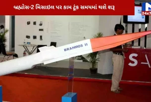 Brahmos-2 hypersonic missile nears approval