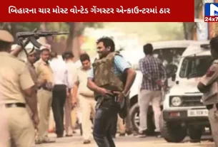Delhi Police kill four most-wanted gangsters