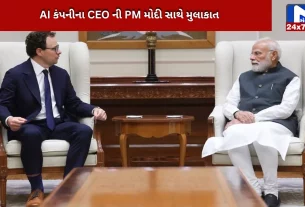 Discussed AI expansion with PM Narendra Modi