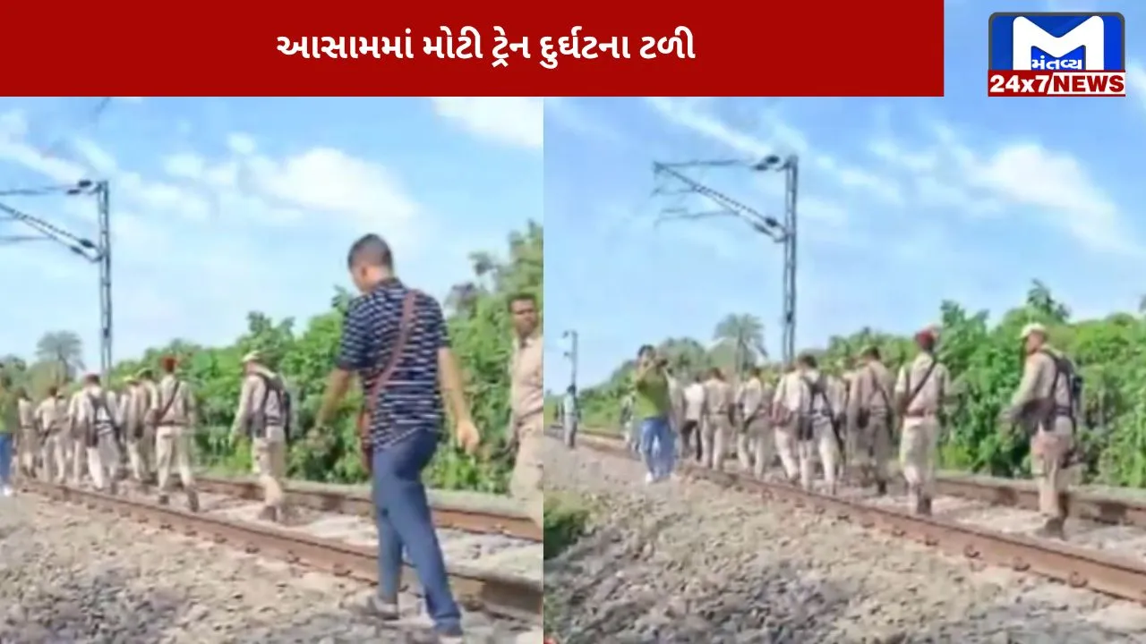 Explosion on railway track in Assam,