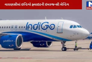 Flight makes emergency landing in Varanasi