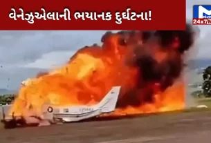 Horrific plane crash in Venezuela