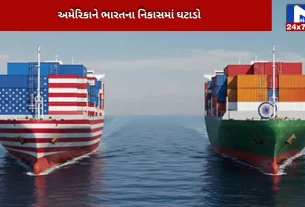 India's exports to the USA decline