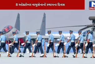 It is the 93rd Raising Day of the Air Force
