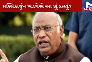 મલ્લિકાર્જુન ખડગે