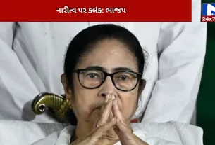 Mamata Banerjee should resign: BJP
