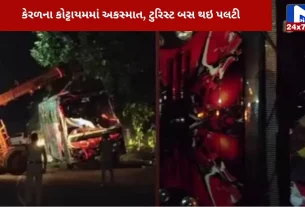 One dead, 49 injured as bus overturns