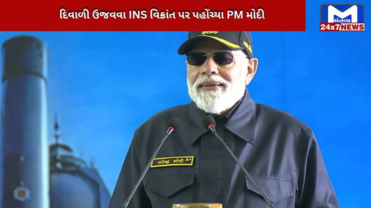 PM Modi celebrates Diwali with forces