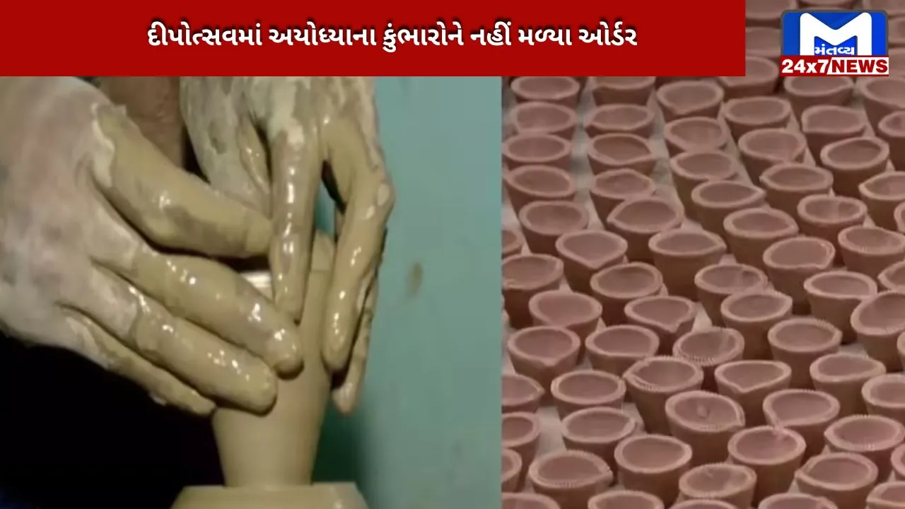Potters are not enjoying the Deepotsav