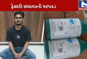 ડુપ્લીકેટ દવા