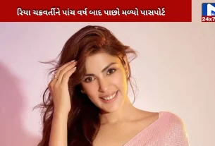 Rhea Chakraborty expressed her Emotional