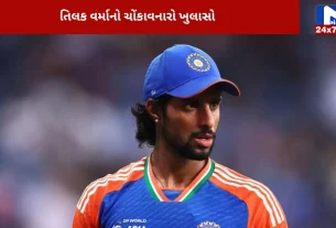 Tilak Verma reveals his challenging moment