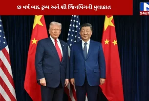 Trump and Xi Jinping's meeting,