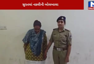 Woman arrested for making fake documents