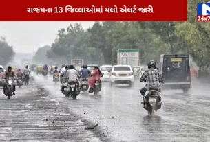 Z:\01 INPUT DEPARTMENT\ASSIGNMENT OF OCTOBER 2025\30-10-2025\FEED\BHAVNAGAR\SINHOR VIDEO VIRAL