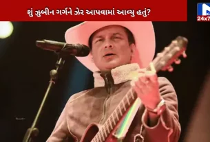 Zubin Garg's bandmates made a revelation