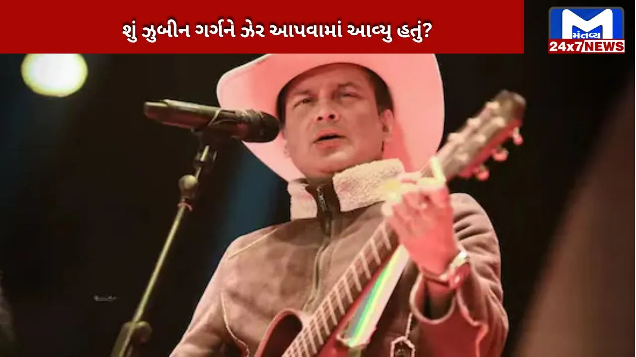 Zubin Garg's bandmates made a revelation