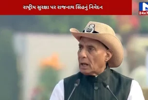 army and police is to protect the country