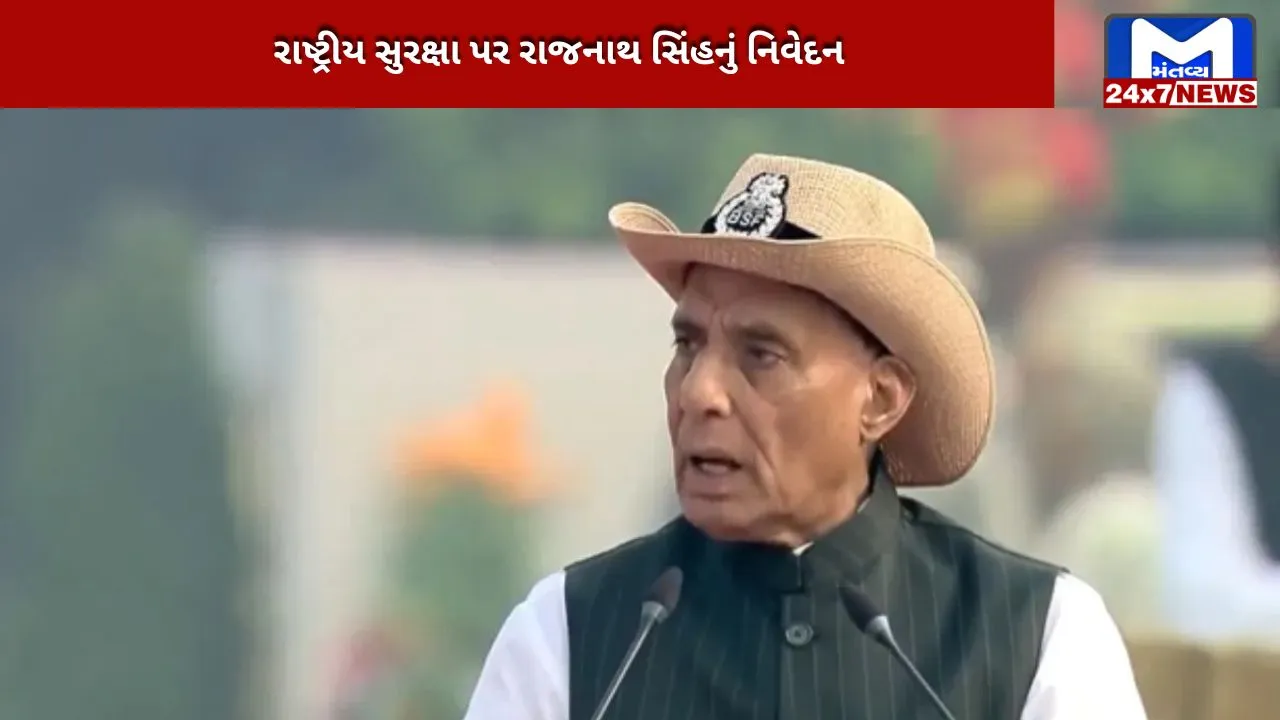 army and police is to protect the country
