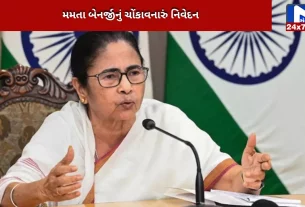 arrested in gangrape case in West Bengal