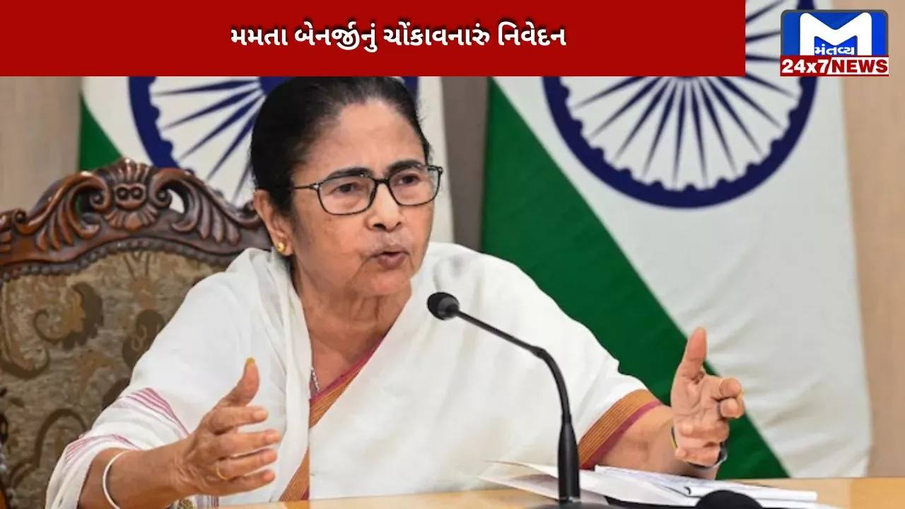arrested in gangrape case in West Bengal