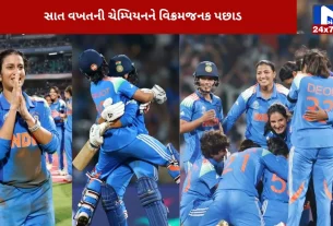 ends Australia's 16-match winning streak