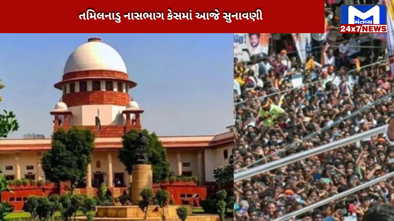 karur-stampede-case-hearing-in-supreme-court