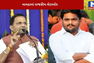 letter war between leaders amid farmers