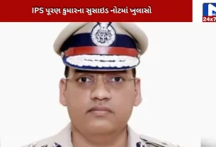 revelation in IPS Puran Kumar's suicide case