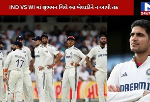 shubman-gill-ignored-this-player