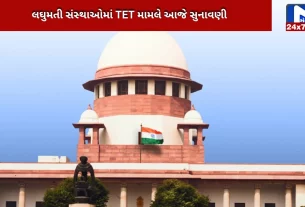 supreme-court-hearing-on-tet-case