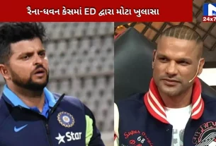 5 major revelations by ED in betting case