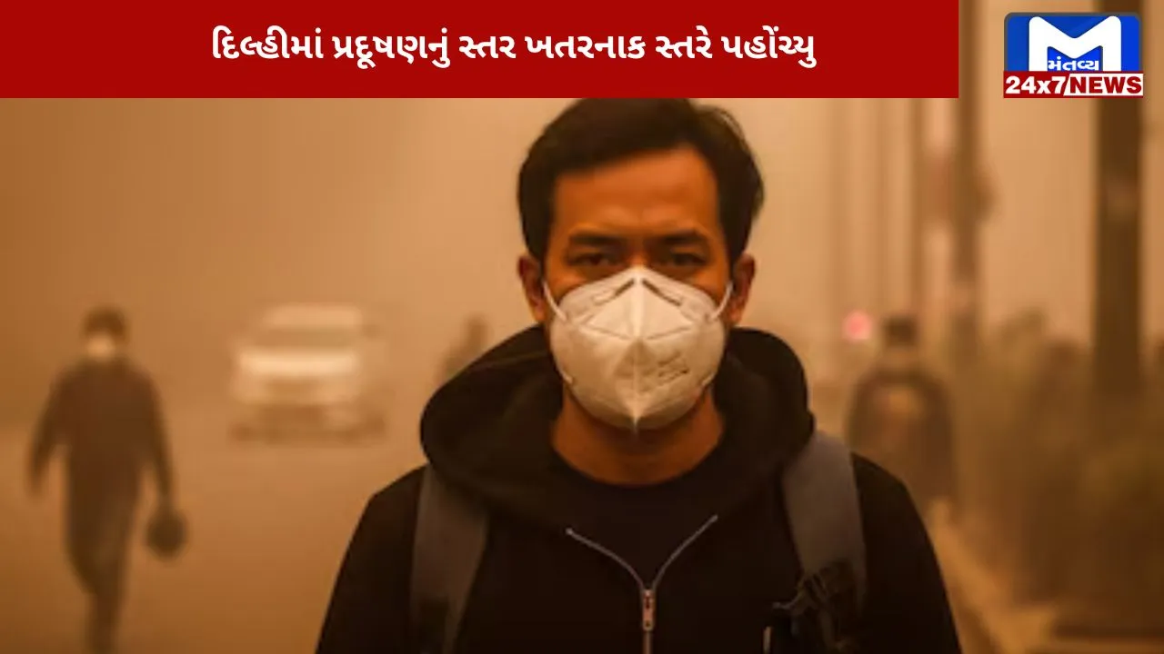 Air quality is poor in cities in NCR regio