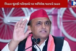 Akhilesh spoke on the election results