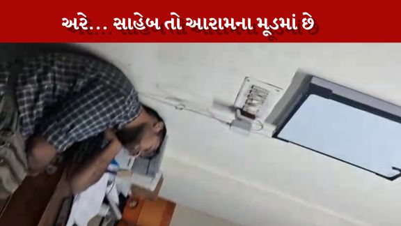 રાજકોટની સિવિલ હોસ્પિટલ