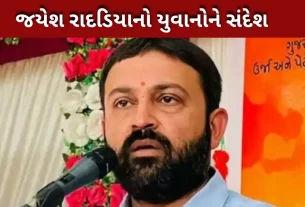 જયેશ રાદડિયા