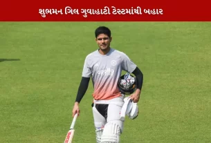 Captain Shubman ruled out of second Test